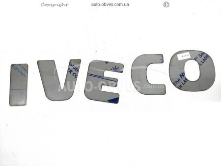 Накладки літери Iveco всі моделі висота 120мм фото 1