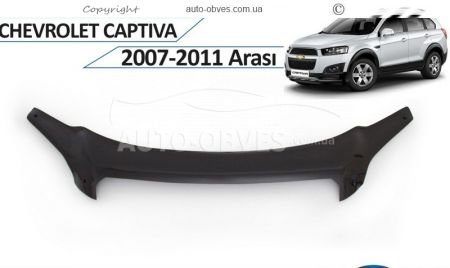 Дефлектор капота мухобойка Chevrolet Captiva 2006-2011 - тип: турция фото 2