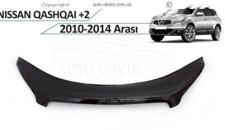Дефлектор капота мухобойка Nissan Qashqai 2010-2014 - тип: турция фото 2