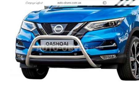 Nissan qashqai nudge deals bar