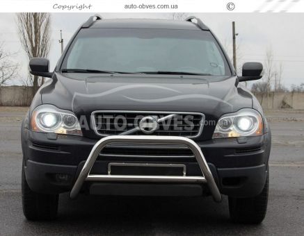 Xc90 store bull bar