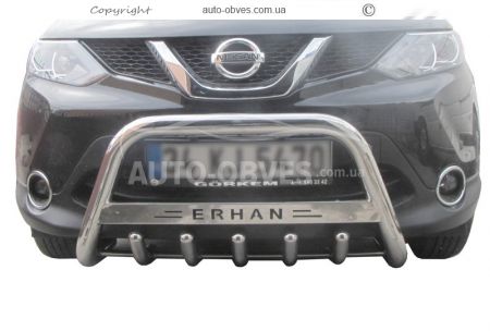 Barrel bar Nissan Qashqai 2018-2021 - type: standard фото 0