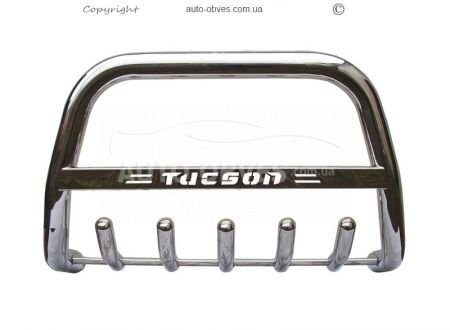 Front bar Hyundai Tucson 2004-2014 - type: standard фото 2