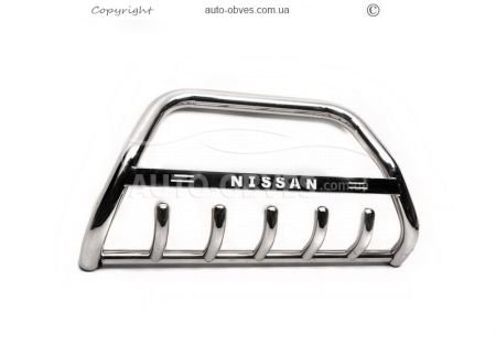 Barrier bar Nissan X-Trail t32 2014-2017 - type: with logo фото 2