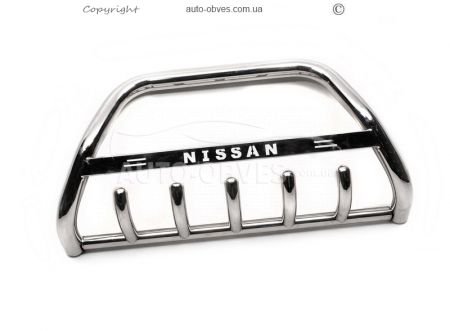 Bull bar Nissan Qashqai 2018-2021 - type: with logo фото 3