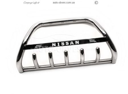 Barrier bar Nissan X-Trail t32 2014-2017 - type: with logo фото 3