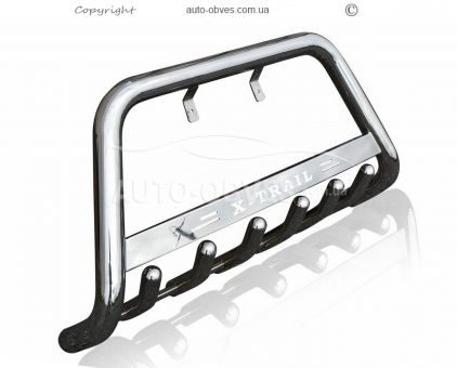 Barrel bar Nissan X-Trail 2014-2017, 2017-... - type: standard фото 0