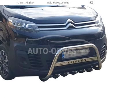 Кенгурятник Citroen Jumpy, Spacetourer 2016-... - тип: штатный фото 2