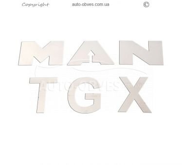 Set of letters MAN MAN TGS set фото 0