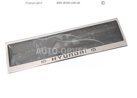 License plate frame for Hyundai - 1 pc фото 0