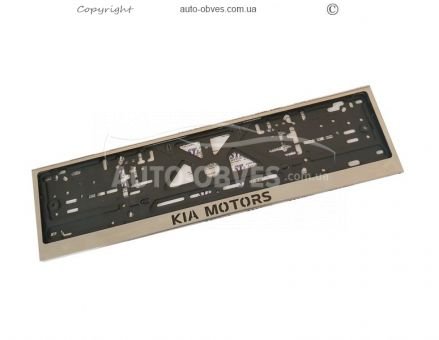 License plate frame for KIA - 1 pc фото 0