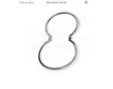 Rings for cup holder Hyundai ix35 фото 0