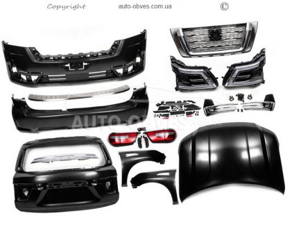 Nissan Armada body kits 2016-... - type: restyling in 2021 фото 0