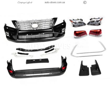 Body kit Lexus LX570, 450d - type: from 2007-2012 to 2012-2016 standart фото 0