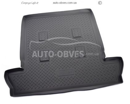 Cargo mat Lexus LX 570 URJ200 2015-2020 - type: model фото 0