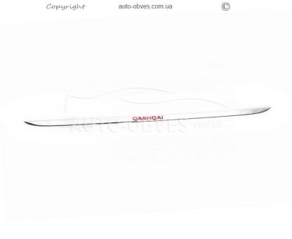 The edge of the trunk with the inscription Nissan Qashqai 2014-2021 - type: stainless steel фото 1
