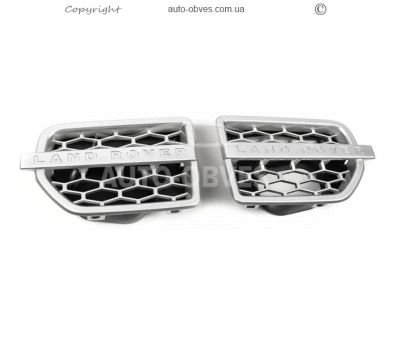 Gills Land Rover Discovery IV - type: 2013-2015 photo 0