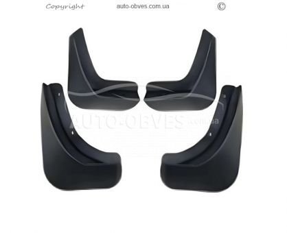 Бризковики Land Rover Discovery V 2017-2020 v2 4 шт фото 0