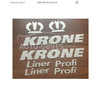 Надпис Крона Профі Лайнер - Krone Profi Liner + логотип фото 1
