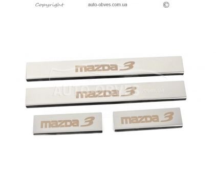 Door sill plates Mazda 3 2013-2019 - type: 4 pcs photo 1