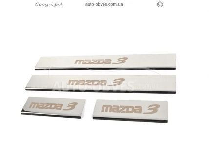 Door sill plates Mazda 3 2013-2019 - type: 4 pcs photo 0