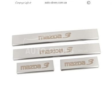 Door sill plates Mazda 3 2013-2019 - type: 4 pcs photo 1