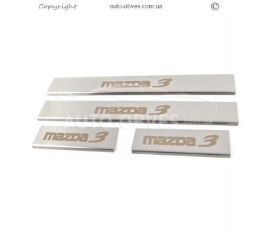 Door sill plates Mazda 3 2013-2019 - type: 4 pcs photo 0