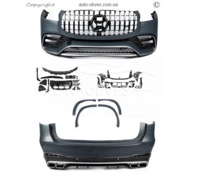 Комплект обвісів Mercedes GLS x167 - type: AMG GLS63 фото 0