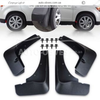 Mudguards Mitsubishi Outlander 2013-2015 -type: set 4pcs фото 1