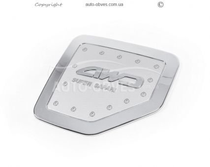 Overlay over the hatch of the tank Nissan Patrol Y61 1998-2010 фото 1