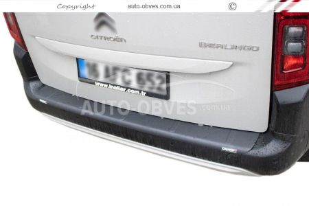 Накладка на задній бампер Peugeot Partner, Rifter 2019-… фото 2