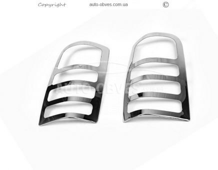 Peugeot Partner Leg pads фото 0