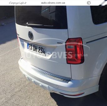 Rear bumper trim Volkswagen Caddy 2015-2020 - type: paintable фото 2