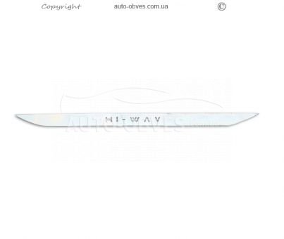 Iveco Stralis hood cover - type: 1 pc фото 0