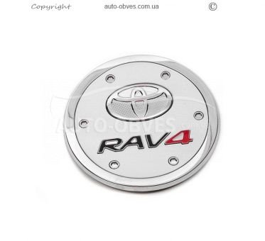 Toyota Rav4 2013-2019 gas tank hatch overlay - type: layer фото 1