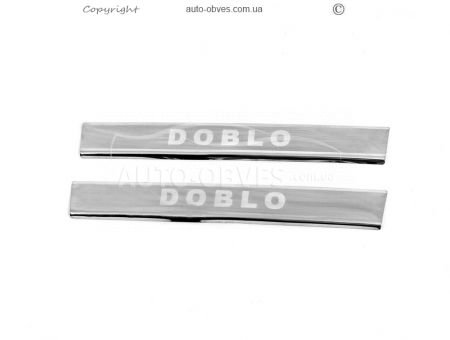 Door sills Fiat Doblo 2001-2012 - type: V3, 2 pcs фото 0