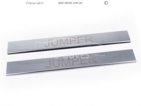 Накладки на пороги Citroen Jumper фото 0