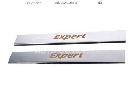 Peugeot Expert logo door sills, 2 pcs фото 0