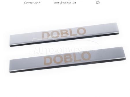 Interior door sills Fiat Doblo 2 pcs фото 3