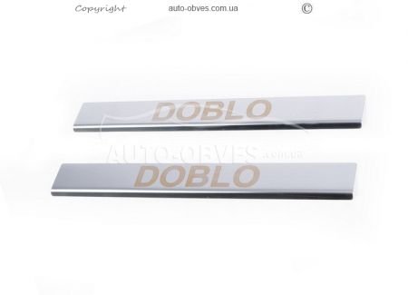 Interior door sills Fiat Doblo 2 pcs фото 2