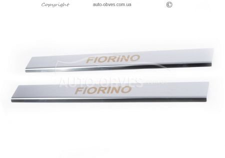 Накладки на пороги Fiat Fiorino фото 0