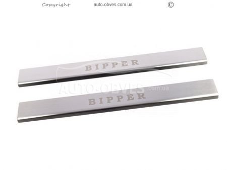 Door sills Peugeot Bipper фото 1