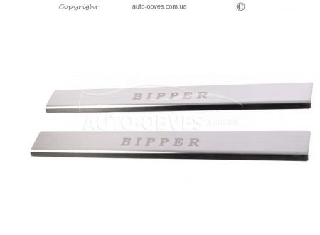 Door sills Peugeot Bipper фото 0