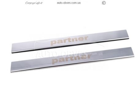 Накладки на внутрішні пороги Peugeot Partner Tepee 2008-2014 - тип: на метал 2 шт фото 1