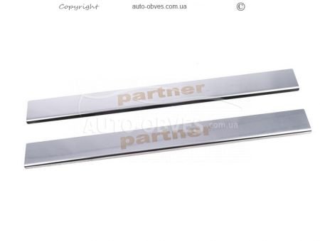 Peugeot Partner 2015-… inner door sills narrow type, 2 pcs фото 1