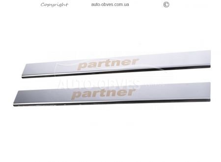 Peugeot Partner 2015-… inner door sills narrow type, 2 pcs фото 0