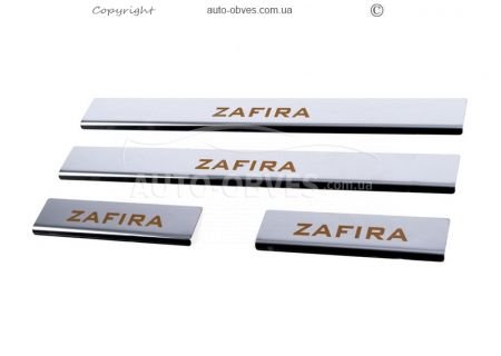 Накладки на пороги Opel Zafira C Tourer 2011-2018 фото 0