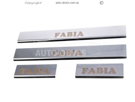 Door sills Skoda Fabia, 4 pcs фото 0