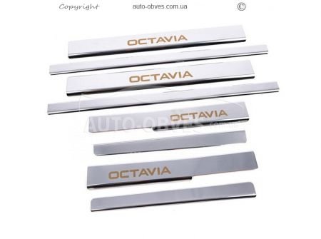 Накладки на пороги Skoda Octavia A7 фото 1