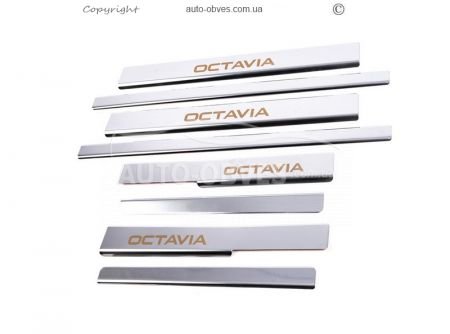 Накладки на пороги Skoda Octavia A7 фото 0